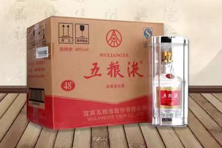 柘荣老酒回收