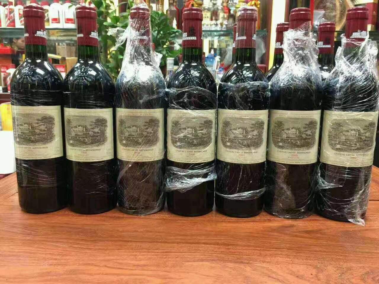 柘荣洋酒回收