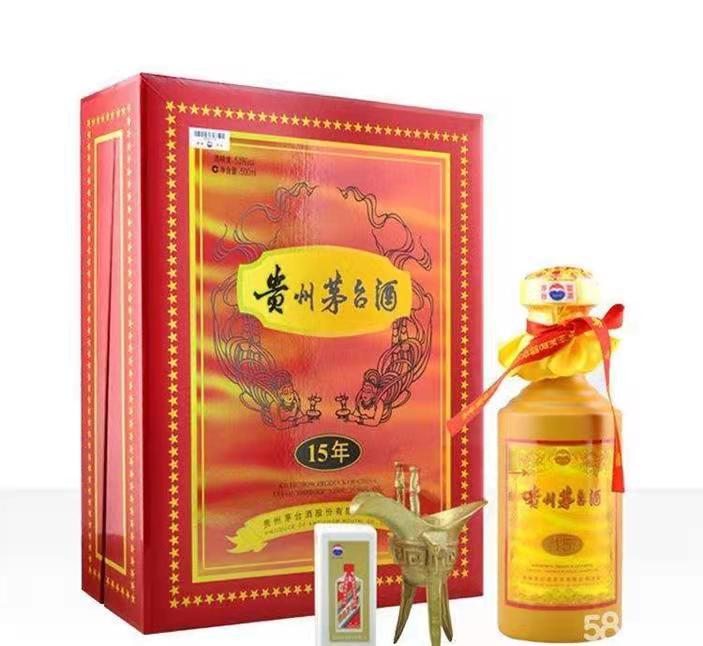 柘荣礼盒茅台酒回收