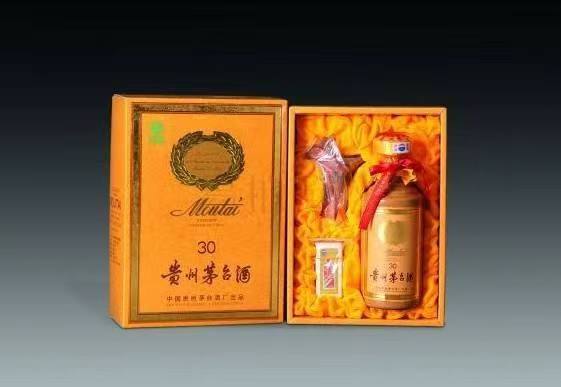 柘荣年份酒回收